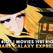 Heute ab 20 Uhr: RETRO-Livestream #105 (Movies)
