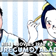 Heute ab 20 Uhr: RETRO-Livestream #114 (Movies) + IRC-Info