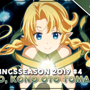 Heute ab 19:30 Uhr: Frühlingsseason-Livestream #4