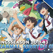 Heute ab 19:30 Uhr: Frühlingsseason-Livestream #3