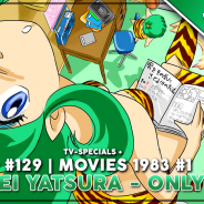 Heute ab 20 Uhr: RETRO-Livestream #129 (Movies)