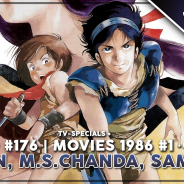 Heute ab 20 Uhr: RETRO-Livestream #176 (Movies)
