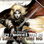 Heute ab 20 Uhr: RETRO-Livestream #179 (Movies)
