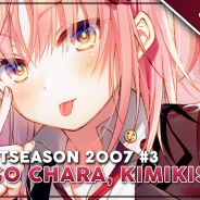 Heute ab 19:30 Uhr im Stream: Herbstseason 2007 #3