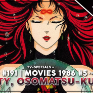 Heute ab 20 Uhr: RETRO-Livestream #191 (Movies)