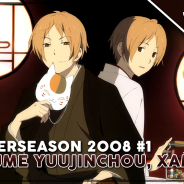 Heute ab 20 Uhr im Stream: Sommerseason 2008 #1
