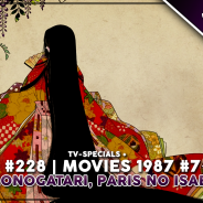 Heute ab 20 Uhr: RETRO-Livestream #228 (Movies)