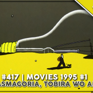 Heute ab 20 Uhr: RETRO-Livestream #417 (Movies)