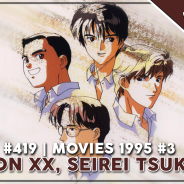 Heute ab 20 Uhr: RETRO-Livestream #419 (Movies)