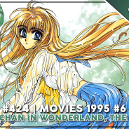 Heute ab 20 Uhr: RETRO-Livestream #424 (Movies)