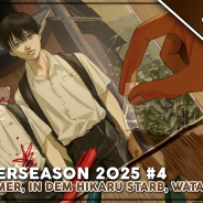Heute ab 19:30 Uhr: Sommerseason-Livestream #4