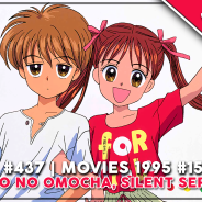 Heute ab 20 Uhr: RETRO-Livestream #437 (Movies)