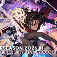 Heute ab 19:30 Uhr: Winterseason-Livestream #1