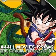 Heute ab 20 Uhr: RETRO-Livestream #441 (Movies)