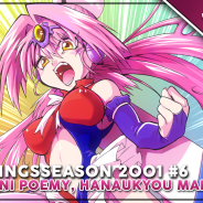 Heute ab 19:30 Uhr im Stream: Frühlingsseason 2001 #6