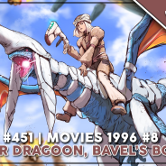 Heute ab 20 Uhr: RETRO-Livestream #451 (Movies)