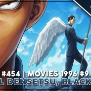 Heute ab 20 Uhr: RETRO-Livestream #454 (Movies)