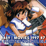 Heute ab 20 Uhr: RETRO-Livestream #469 (Movies)